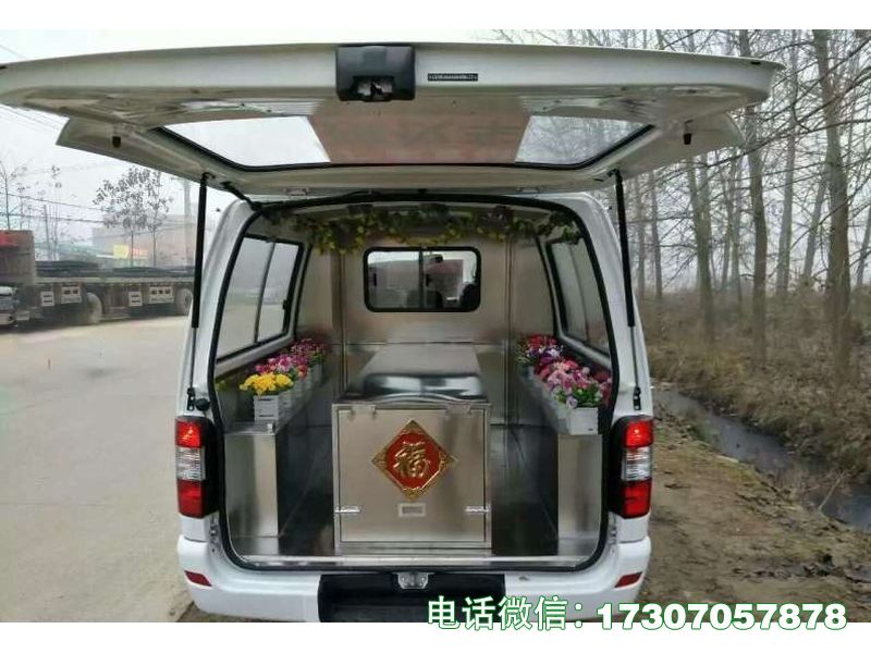 鄂尔多斯遗体转运交接车