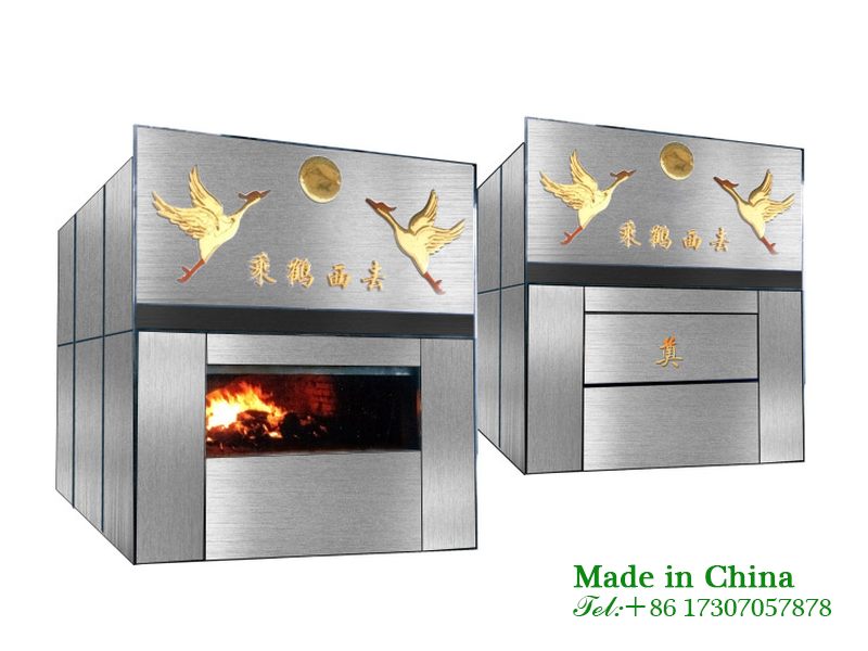 Relics and sacrifices, large furnace mouth incinerator