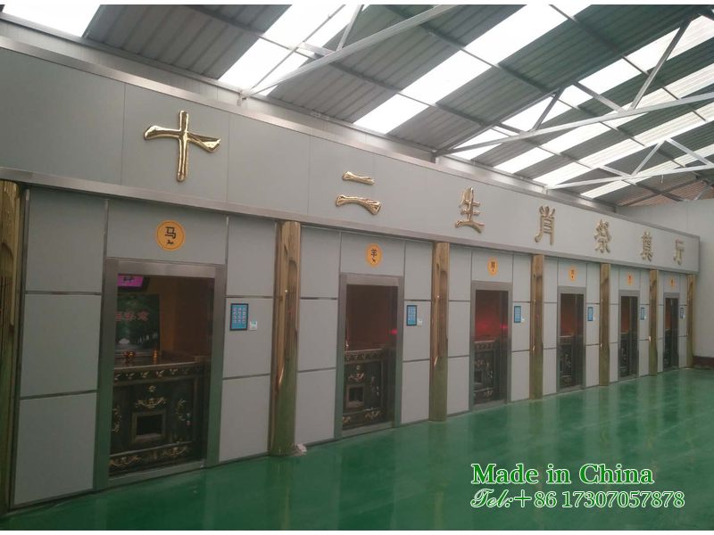 Twelve Zodiac Sacrificial Incinerators