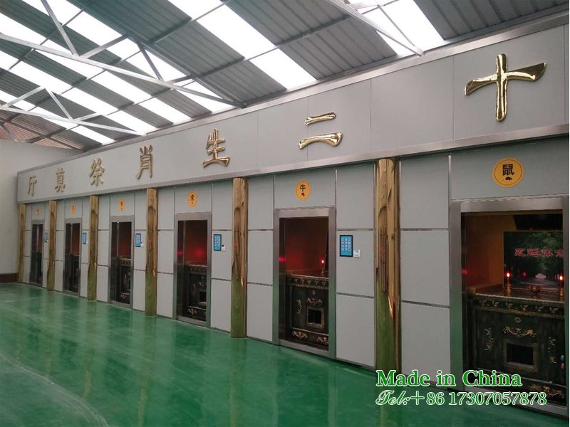 Zodiac sacrificial incinerator