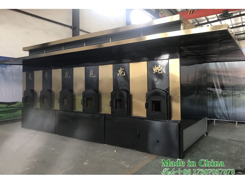 Heavenly relics incinerator