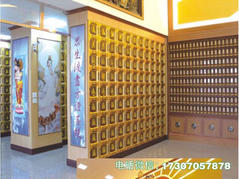 多层骨灰架