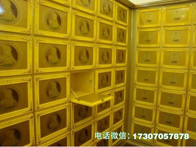 防火骨灰架