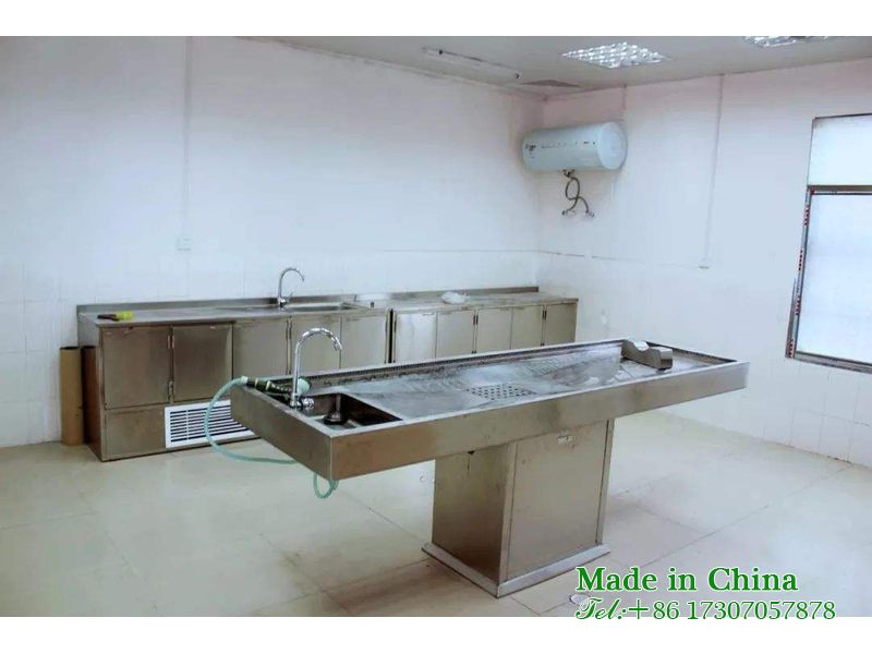 Public Security Anatomy Laboratory