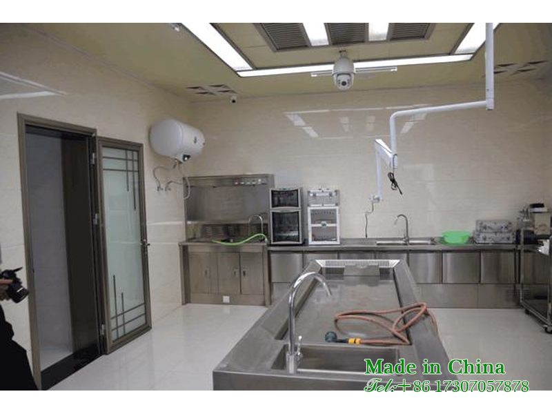 Forensic Anatomy Department of the Public Security Bureau