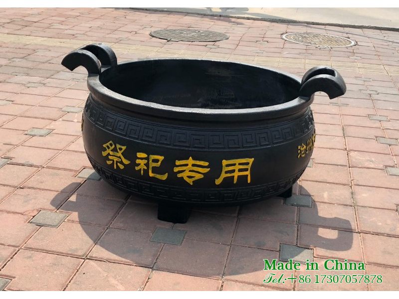 Sacrificial Incinerator