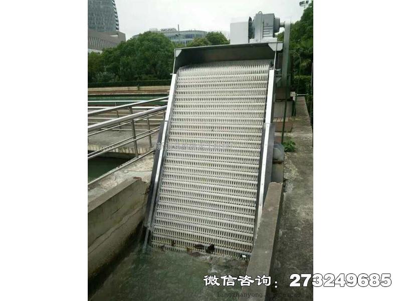 梅列电厂反捞式清污机