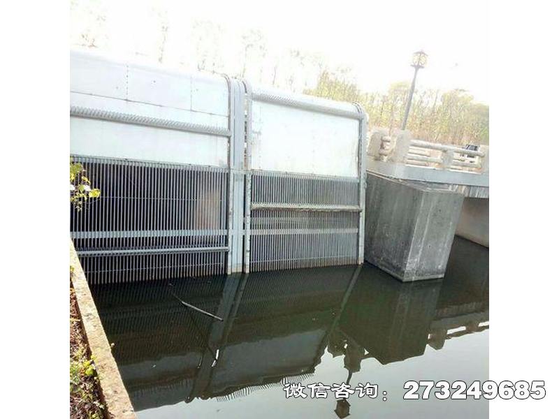 米东水库拦污栅