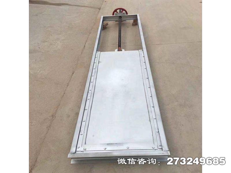 恒山一体式不锈钢闸门