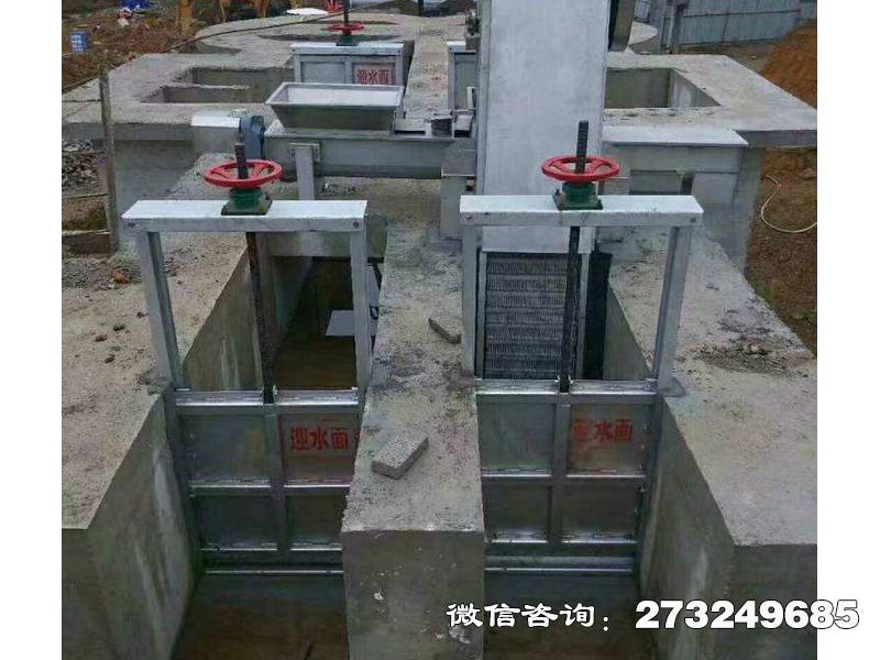 郁南县不锈钢插板闸门