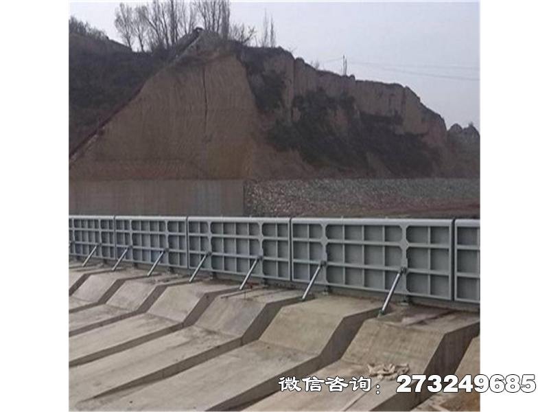 富县水库液压闸门