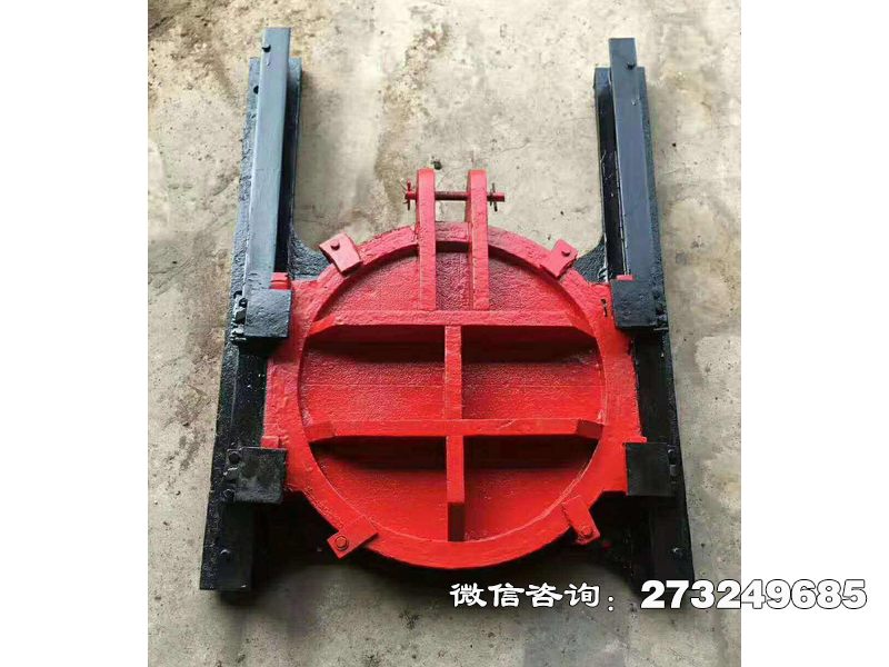 井陉syz铸铁闸门
