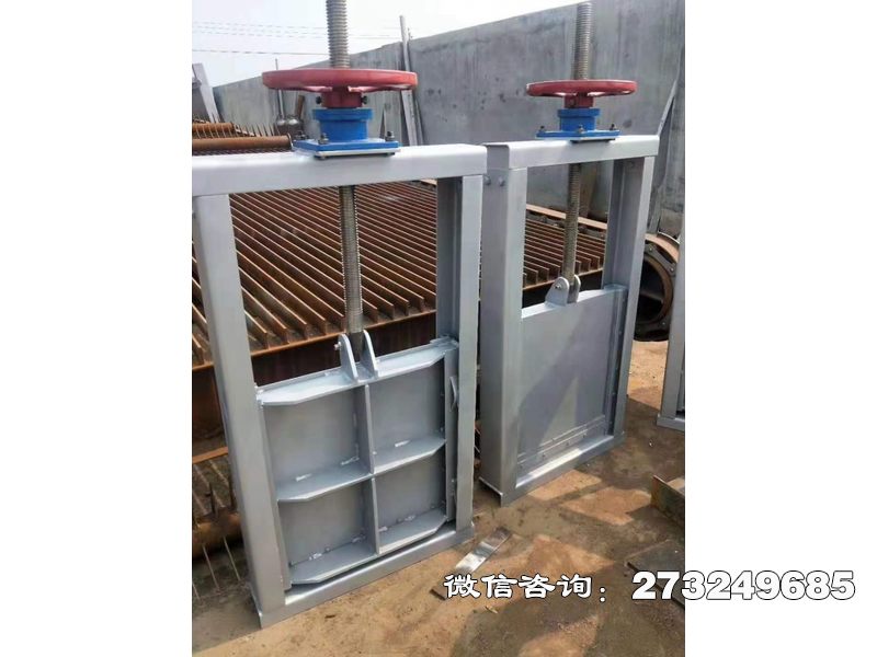 恒山钢制铸铁闸门