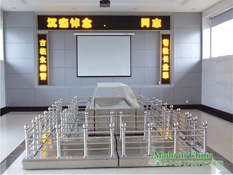 Stainless steel refrigeration viewing platform