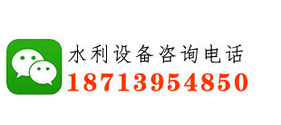 铸铁闸门_渠道闸门_螺杆启闭机_河北水利机械闸门启闭机厂